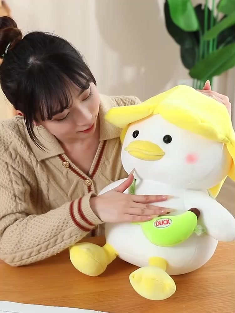 ตุ๊กตาเป็ดกล้วย-ตุ๊กตาเป็ดน่ารัก-สวมหมวก-หมวกเป็ดถอดได้-เป็ดขาวตัวใหญ่-ขนาดต่างๆ-ของขวัญ-ของขวัญวันเกิดเด็ก-วัสดุนุ่ม-สบาย
