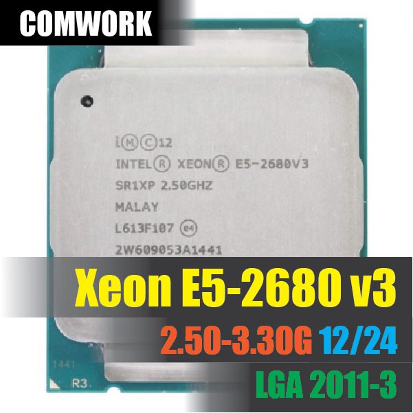 ซีพียู-intel-xeon-e5-2680-v3-lga-2011-3-cpu-processor-x99-c612-workstation-server-dell-hp-comwork