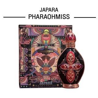 Japara น้ำหอมจาปารา กลิ่น #Pharaohmiss หอมอบอุ่น (8ml.)