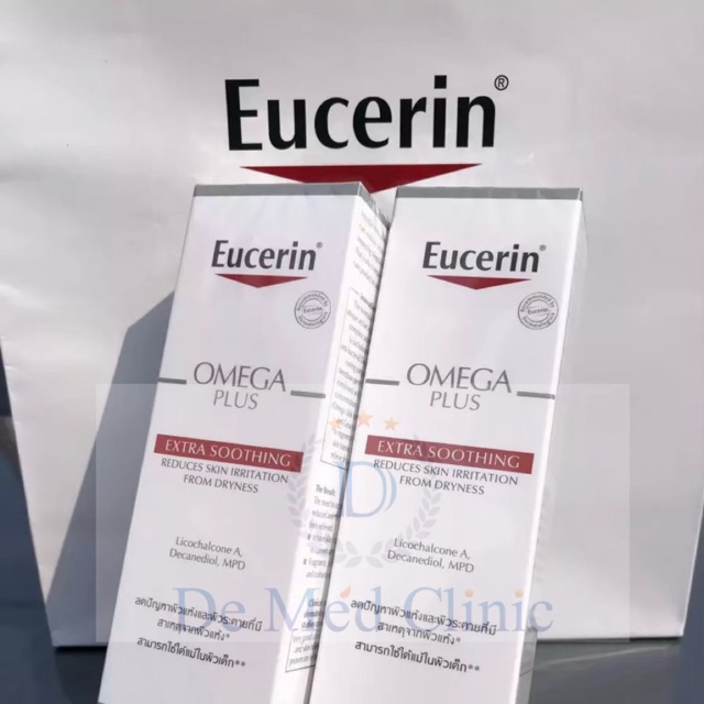 eucerin-omega-plus-40ml-สินค้าไม่มีกล่อง-บำรุงผิวสำหรับเด็กเล็กทารกผิวแห้งระคายเคือง-demedclinic