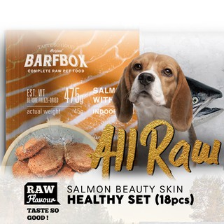 BARFBOX อาหารสุนัข รสปลาแซลมอนผสมบลูเบอร์รี่ กับผักรวมและน้ำมันมะพร้าว x 18 บาร์ฟสดฟรีซดราย