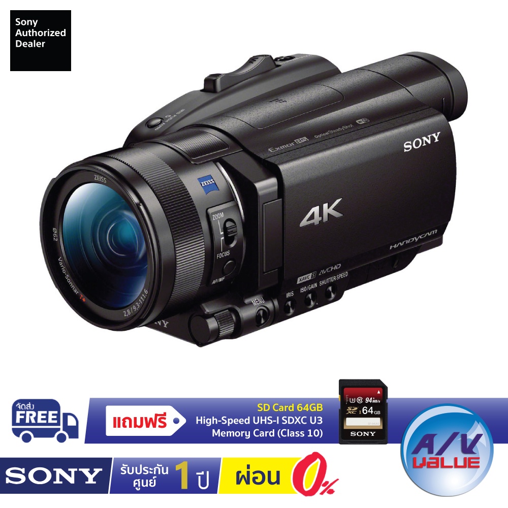 sony-fdr-ax700-handycam-pro-4k-hdr