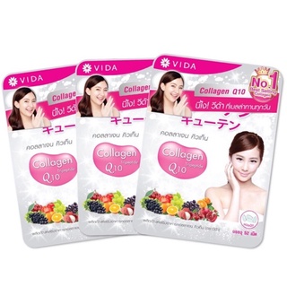 🔥โปร10.25🔥โค้ด 15DD1025 ลดสูงสุด 300.- Vida Collagen Q10( 52เม็ด ) คอลลาเจน คิวเท็น (ตราวีด้า)