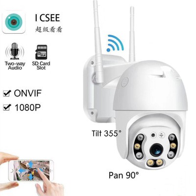 (ICSEE)-รุ่นQ3-3MP PTZ IP Camera HD 3.0 ล้านพิกเซล(3MP) กล้องวงจรปิดไร้ ...