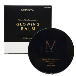 Merrezca Watery Skin Brightening Glowing Balm บาร์มเนื้อละเอียด เหมาะกับทุกสภาพผิว (8 กรัม x 1 ตลับ)