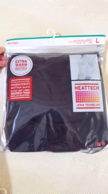 เสื้อเเละกางเกง-heattech-ของ-uniqlo-ราคาถูกกว่าในช้อป