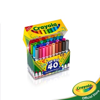 Crayola Ultra Clean Washable Marker สีเมจิกล้างออกได้อัลตร้าคลีน40สี หัวใหญ่ อายุ 3 ปี ขึ้นไป