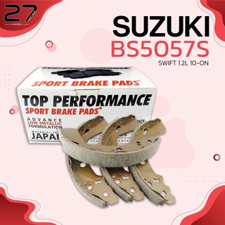 ก้ามเบรค หลัง SUZUKI SWIFT 1.2 / 1.5 ปี 10-17 - BS5057S - TOP PERFORMANCE JAPAN - ผ้าเบรค ดรัมเบรค ซูซูกิ สวิฟ เบรก