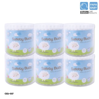 PAPA BABY สำลีก้าน 2 หัว กลม-แหลม รุ่น CEQ-038 Cotton Buds 200 ก้าน แพ็ค 6 กระปุก