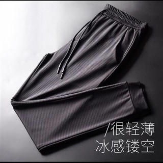ภาพหน้าปกสินค้ากางเกงขายาวลำลอง กางเกงผู้ชาย แฟชั่นสำหรับผู้ชาย(bc-0) ที่เกี่ยวข้อง