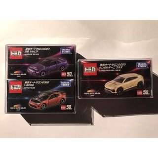 TOMICA TOKYO AUTO SALON 2020