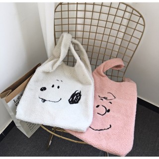 Snoopy and Charlie brown shopping bag กระเป๋าทรงช็อปปิ้งง ใช้งานง่าย ใบใหญ่ ใช้แทนถุงพลาสติก!!!เวลาซื้อสินค้าได้เลย เนื้