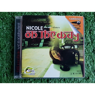 VCD แผ่นเพลง นิโคล เทริโอ อัลบั้ม หัวใจเดินทาง