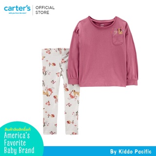 Carters Long Sleeve + Pants 2Pc Pink L9 คาร์เตอร์เสื้อผ้าชุดเซท 2 ชิ้น