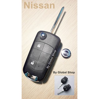 กุญแจพับ Nissan Navara key นิสสัน แบบ 2 ปุ่ม [ พร้อมส่ง ]🔥โค้ด NEWFLIP0000 ลด 80 บาท🔥