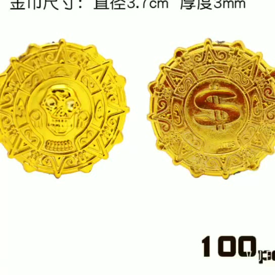เหรียญพลาสติกกิจกรรม-ลอตเตอรี-5-มูลค่าที่ตราไว้-เหรียญทอง-อุปกรณ์ประกอบฉาก-เกมตาราง-สกุลเงิน-1-ชิป-เหรียญทอง-นิกาย-เหรีย