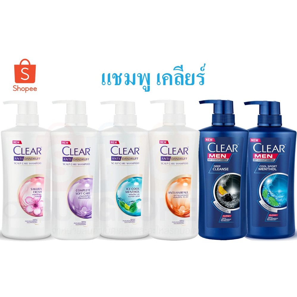 ภาพหน้าปกสินค้าแท้  Clear Shampoo / Clear Men แชมพูเคลียร์หญิงและชาย แชมพูเคลียร์ เคลียร์เมน 400-435มล.