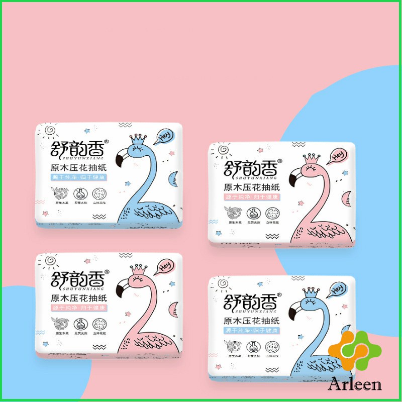 arleen-กระดาษทิชชู่-กระดาษเยื่อไผ่-กระดาษทิชชู่ปั้มลายนูน-paper-napkin