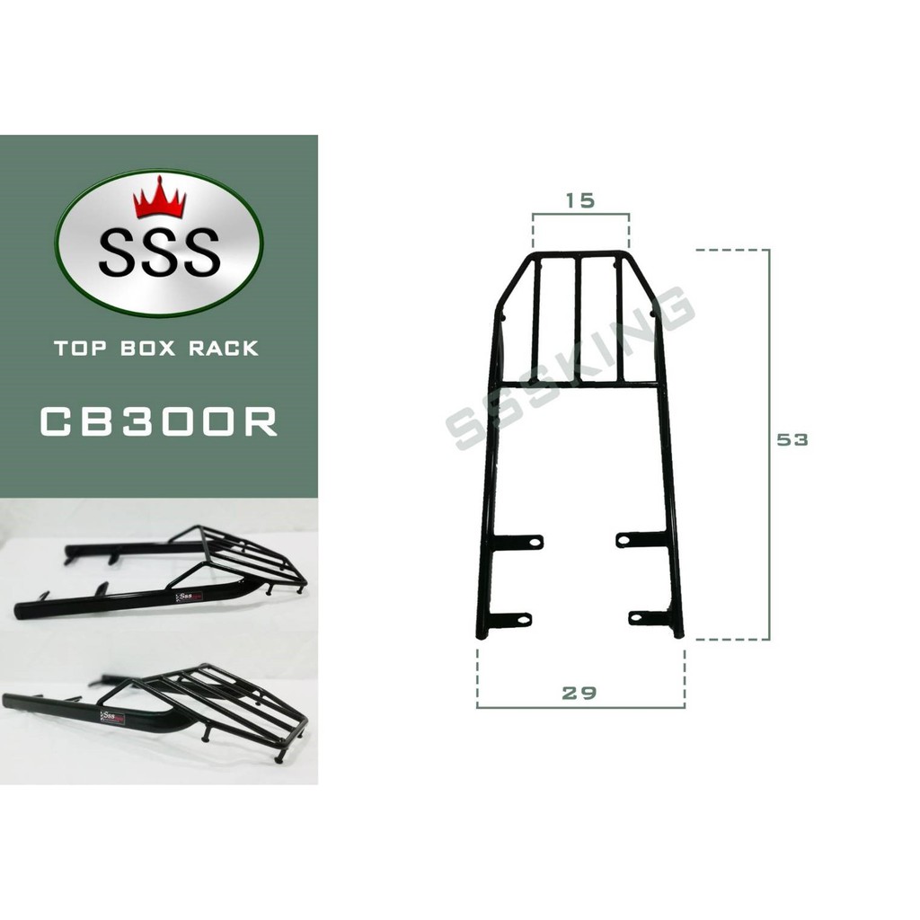 Rear Rack แร็คหลัง แร็คท้าย ตะแกรงท้าย ตะแกรงหลัง CB300R | Shopee Thailand