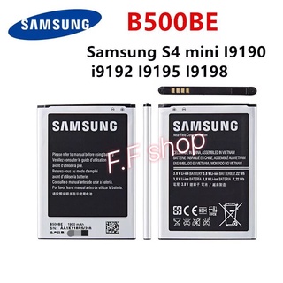 แบตเตอรี่ แท้ Samsung Galaxy S4 Mini i9190 i9195 i9192 i9198 B500AE 1900mAh ประกัน 3 เดือน