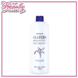 (แท้100%) Hatomugi Skin Conditioner น้ำตบลูกเดือย 500 ml.