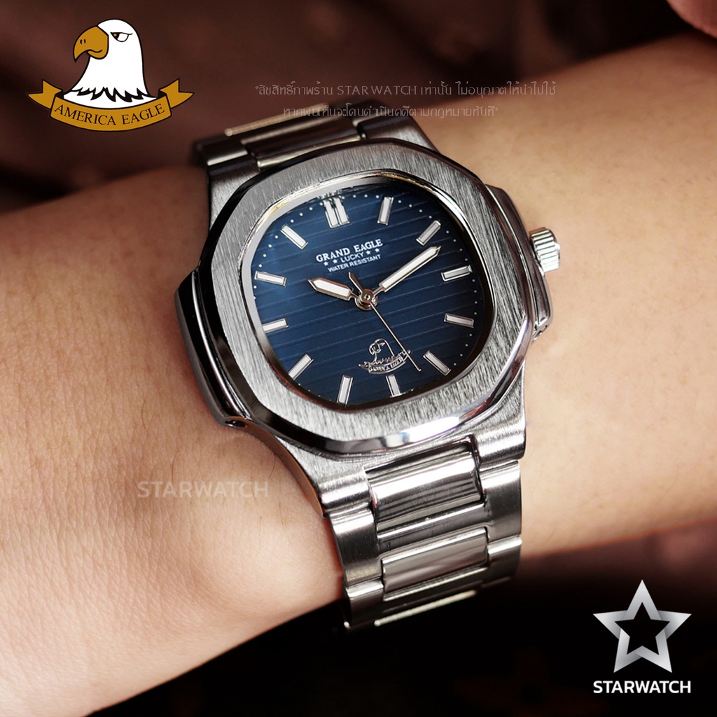 ภาพหน้าปกสินค้าGRAND EAGLE นาฬิกาข้อมือผู้หญิง สายสแตนเลส รุ่น AE8014L  SILVER/NAVY