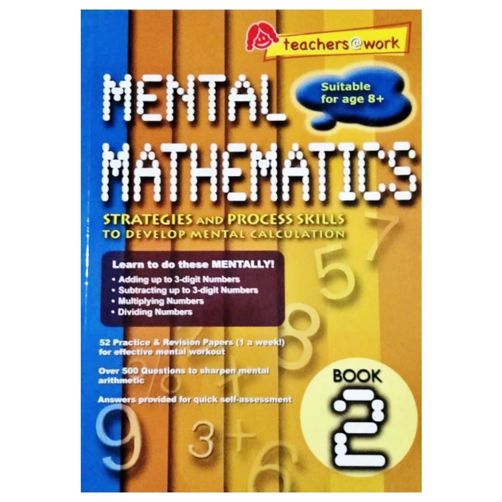 mental-mathematics-เทคนิคคิดเลขเร็ว