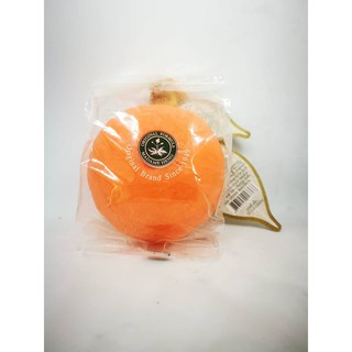 (ลูกเล็ก 1 ก้อน) Madame Heng Orange Vitamin C soap 50 กรัม สบู่ส้ม มาดามเฮง สูตรต้นตำหรับ สบู่วิตามินซี