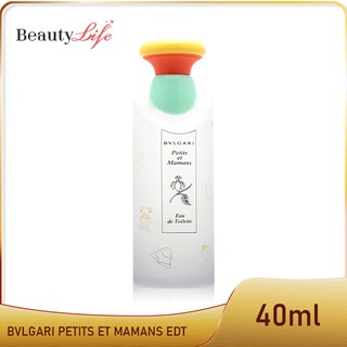 สินค้า BVLGARI PETITS ET MAMANS EDT 40ml  น้ำหอมบุลการี กลิ่นน่ารัก ผ่อนคลาย กลิ่นคล้ายแป้งเด็ก