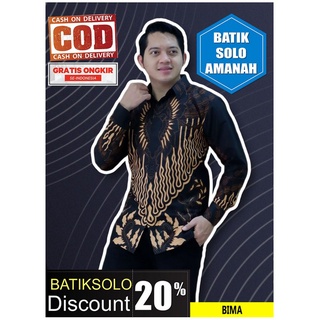 Kemeja UNGU KATUN Bima BATIK INDONESIA SOLO BATIK เสื้อเชิ้ตแขนยาว ผ้าฝ้าย พรีเมี่ยม สีม่วง สไตล์โมเดิร์น Amanah LEKSKMANA