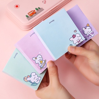 ✅พร้อมส่ง✅✨Sticky Note กระดาษโน้ตมีกาวในตัว ลายการ์ตูน นุ้งหมี นุ้งกระต่าย แบบ 80 แผ่น✨