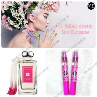 ใส่โค้ดลดได้อีก🌺น้ำหอม Jomalone silk blossom(