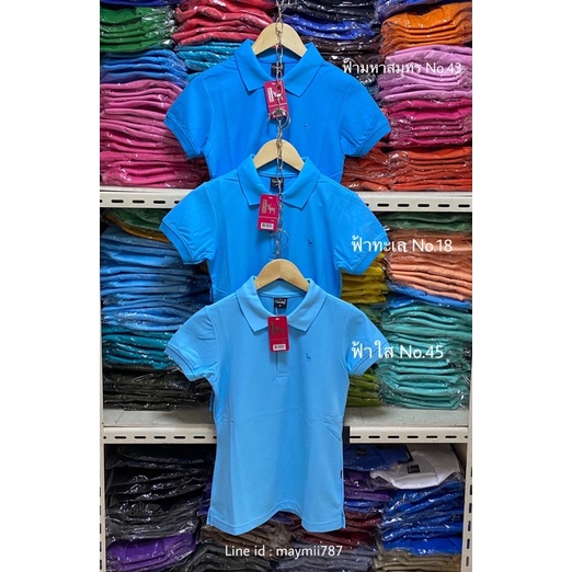 ภาพสินค้าเสื้อโปโลสีฟ้า GEEKOตรากวาง ผู้ชาย-ผู้หญิง 3เฉดสีให้เลือก จากร้าน geekoshop บน Shopee ภาพที่ 2