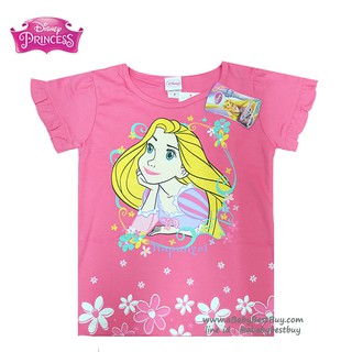 เสื้อยืดเด็กผู้หญิง แขนสั้น สีชมพูเข้ม สกรีนลาย Disney Rapuzel สุดน่ารัก ผ้าดีใส่สบาย ดิสนีย์แท้ ลิขสิทธิ์แท้