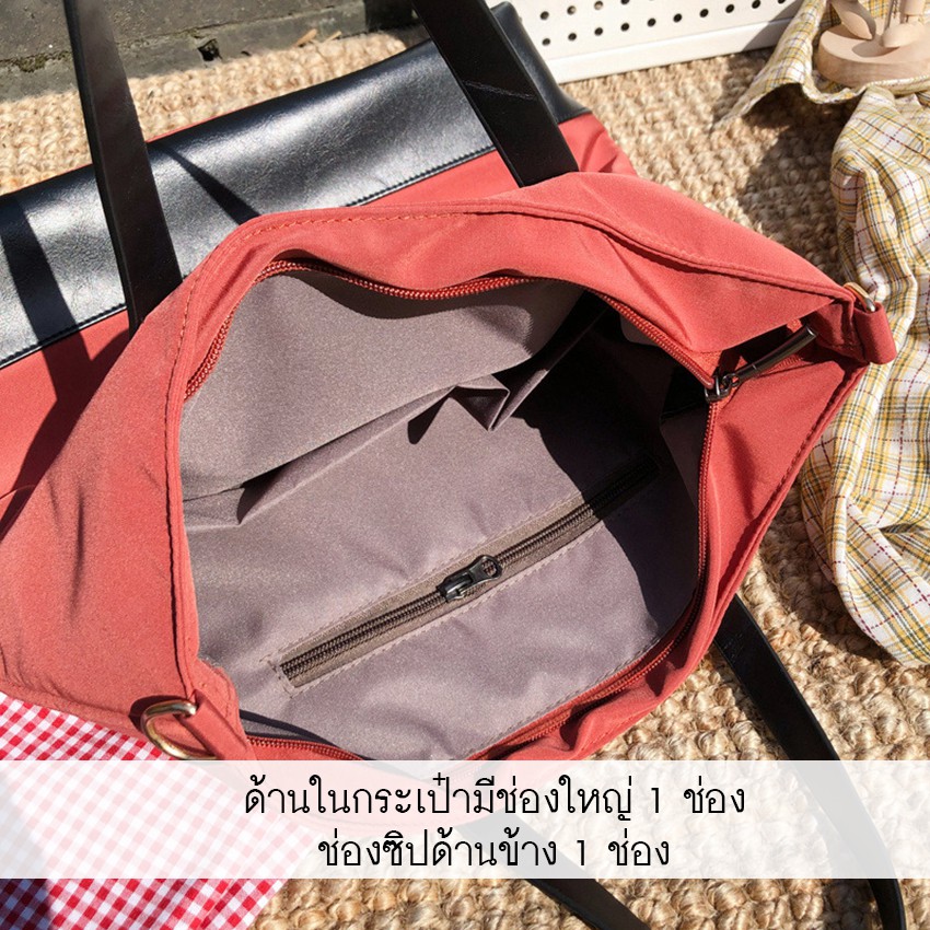 clafelor-พร้อมส่ง-กระเป๋าสะพายข้าง-ผ้าแคนวาส-มี-3-สีให้เลือก-รุ่น-mj-2345-พร้อมส่งจากไทย