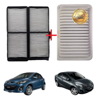 ซื้อคู่คุ้มกว่า กรองอากาศ+กรองแอร์ Mazda 2 Hatchback/Sedan มาสด้า 2 ปี 2009-2014 คุณภาพดี (Coco) กรอง PM 2.5 ได้จริง !!!