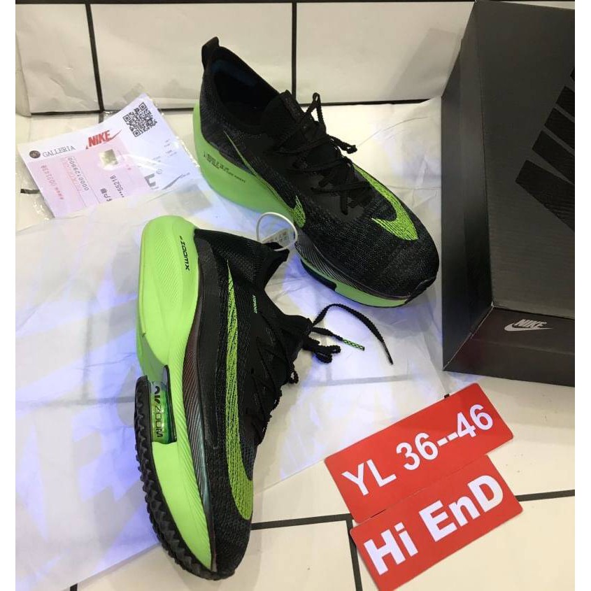 รองเท้าไนกี้-nike-zoom-atomknit-green-black-รุ่นใหม่ปี2020