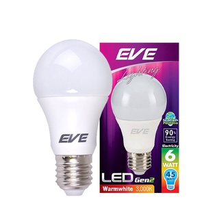 Chaixing Home หลอดไฟ LED 6 วัตต์ Warm White EVE LIGHTING รุ่น LED A60 GEN2 E27