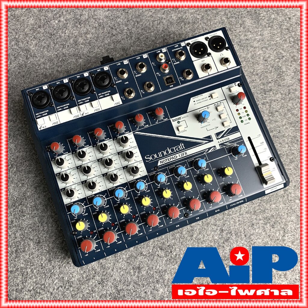 soundcraft-notepad-12fx-mixer-มิกซ์-มิกเซอร์-เครื่องปรับแต่งเสียง-เครื่องเสียง-เครื่องปรับเสียง-เอไอ-ไพศาล