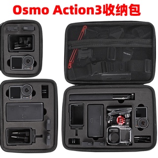 กระเป๋าเก็บกล้อง แบบพกพา สําหรับ Dji Osmo Action4 Dji Osmo รุ่น 3 OA4 action3