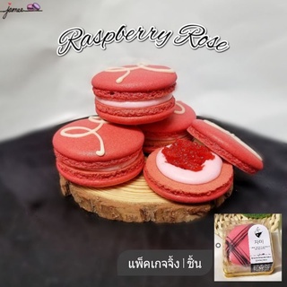 ภาพหน้าปกสินค้าmacarons Raspberry Rose🍓🌹 *ไม่มีขั้นต่ำ ใช้อัลมอนด์นำเข้าจากอเมริกา มาการองรสราวเบอรี่กุหลาบชิ้นใหญ่ ที่เกี่ยวข้อง