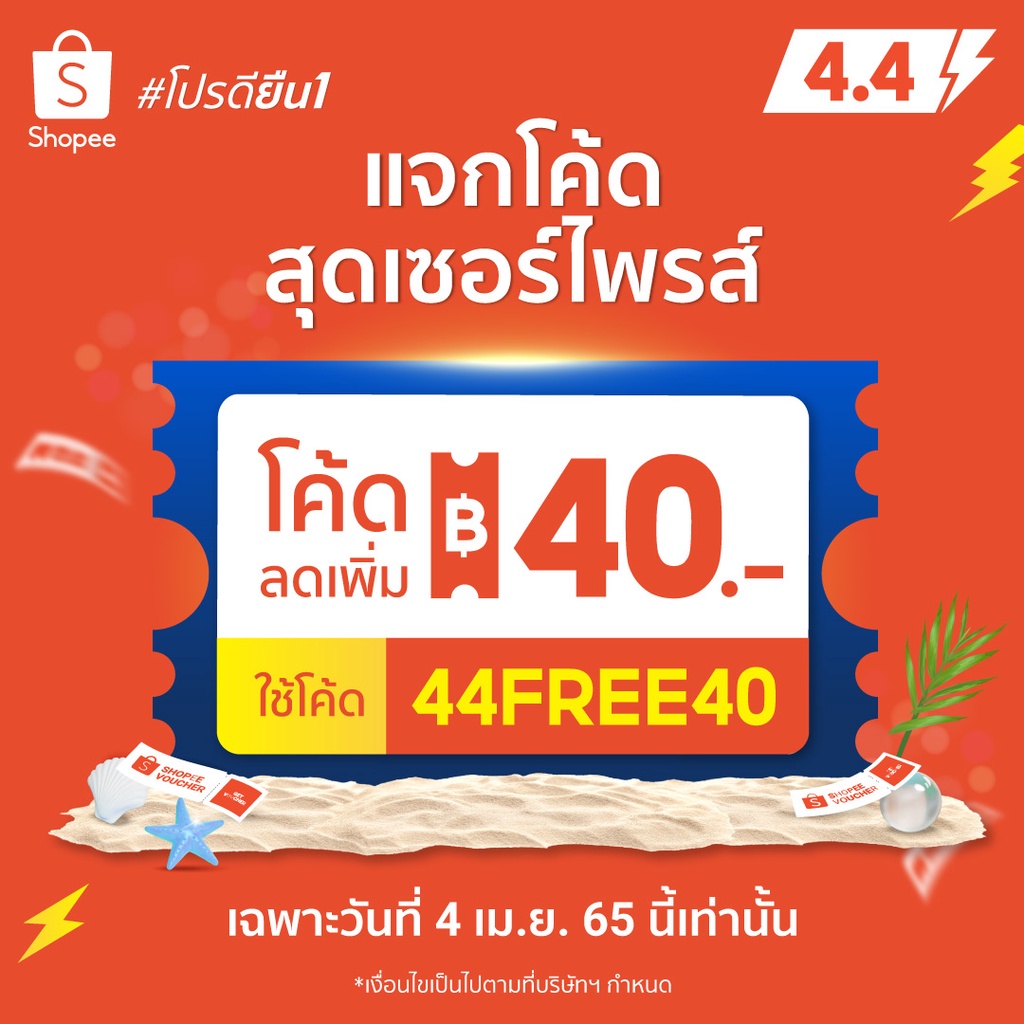 ภาพหน้าปกสินค้าลด 40 กางเกงชั้นในขาเว้า ใส่สบาย กระซับสัดส่วน ไม่อึดอัด ฟรีไซส์ เอว 28-42 นิ้ว จากร้าน apstore6207 บน Shopee