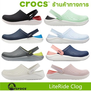 สินค้า ส่งจากกรุงเทพ Crocs LiteRide Clog แท้หิ้วนอกถูกกว่า shop Crocs Literide Clog Original 100% Unisex Basic รองเท้า Crocs