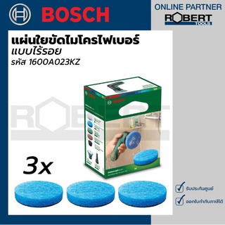Bosch UniversalBrush แผ่นใยขัดไมโครไฟเบอร์แบบไร้รอย แผ่นขัดสีฟ้า แผ่นขัดไมโครไฟเบอร์ไม่ทำให้เกิดรอยขีดข่วน 1600A023KZ