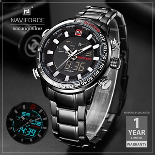 Naviforce รุ่น NF9093 นาฬิกาข้อมือผู้ชาย แบรนด์จากญี่ปุ่น ของแท้ประกันศูนย์ไทย 1 ปี