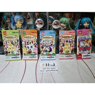 ราคาและรีวิวamiibo Card Animal Crossing Sanrio Lot Japan