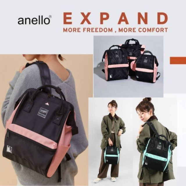 anello-expand-2nd-กระเป๋าเป้อเนลโล่ของแท้-รุ่น-fso-s005-s006