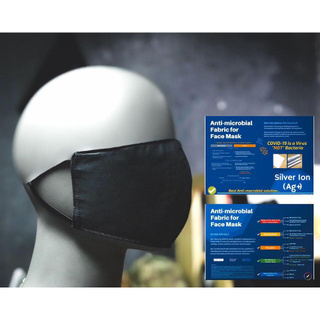 AH Gear - Covit19 Protection Mask