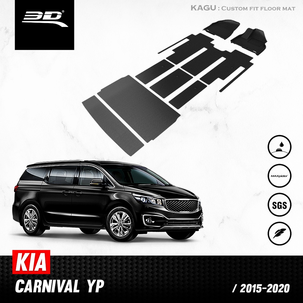 kia-พรมปูพื้นรถยนต์-carnival-2015-2020