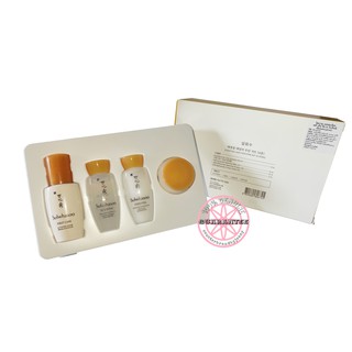 SULWHASOO Essential Daily Routine Kit (4 items)